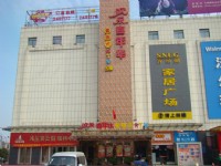 欢乐嘉年华室内外