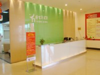 好百年家居南方嘉园店