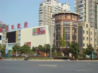 茗典咖啡