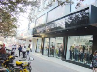 星玛丽服饰团结广场店