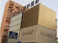 第一夫人婚纱影楼