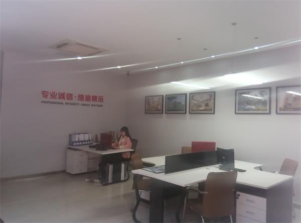 公司展示
