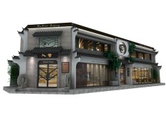 入妙蛋糕八佰伴店